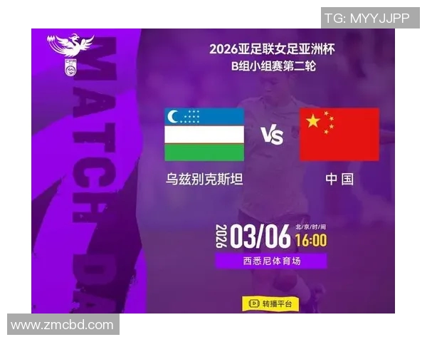 丹麦女足对阵奥地利精彩直播全程回顾与赛后分析